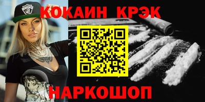 первитин Нарткала