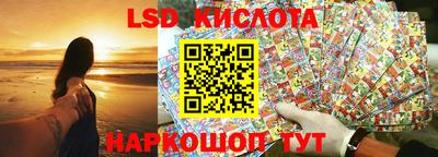 мяу мяу мука Новозыбков