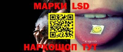 первитин Нарткала