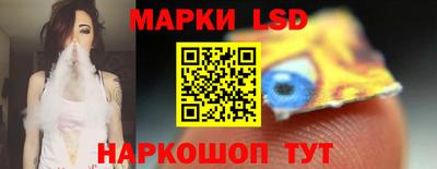 MDMA Наро-Фоминск