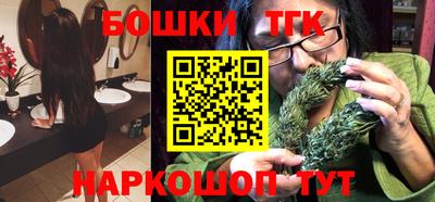 первитин Нарткала