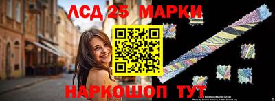 первитин Нарткала