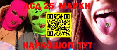 первитин Нарткала