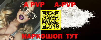 PSILOCYBIN Нальчик
