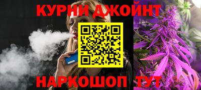MDMA Наро-Фоминск