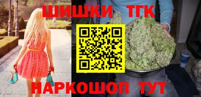 PSILOCYBIN Нальчик