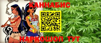 PSILOCYBIN Нальчик