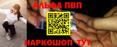 PSILOCYBIN Нальчик