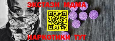 первитин Нарткала