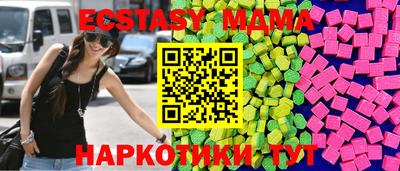 PSILOCYBIN Нальчик
