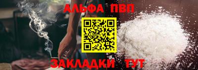 PSILOCYBIN Нальчик