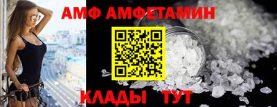бутик Новокубанск