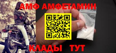 первитин Нарткала