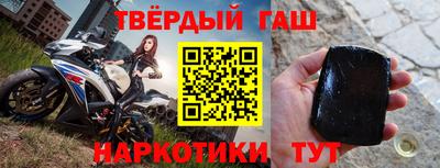 PSILOCYBIN Нальчик