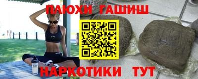 МДМА Новодвинск
