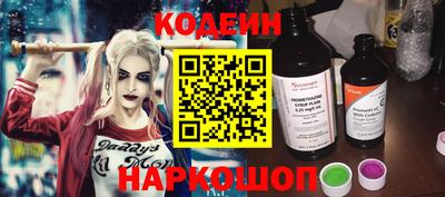 MDMA Наро-Фоминск