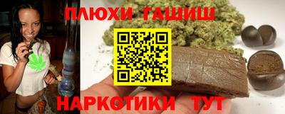 первитин Нарткала