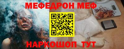 бутик Новокубанск