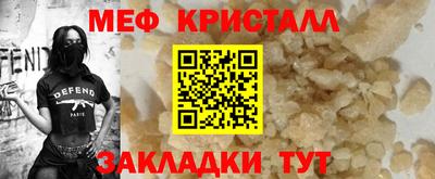 PSILOCYBIN Нальчик