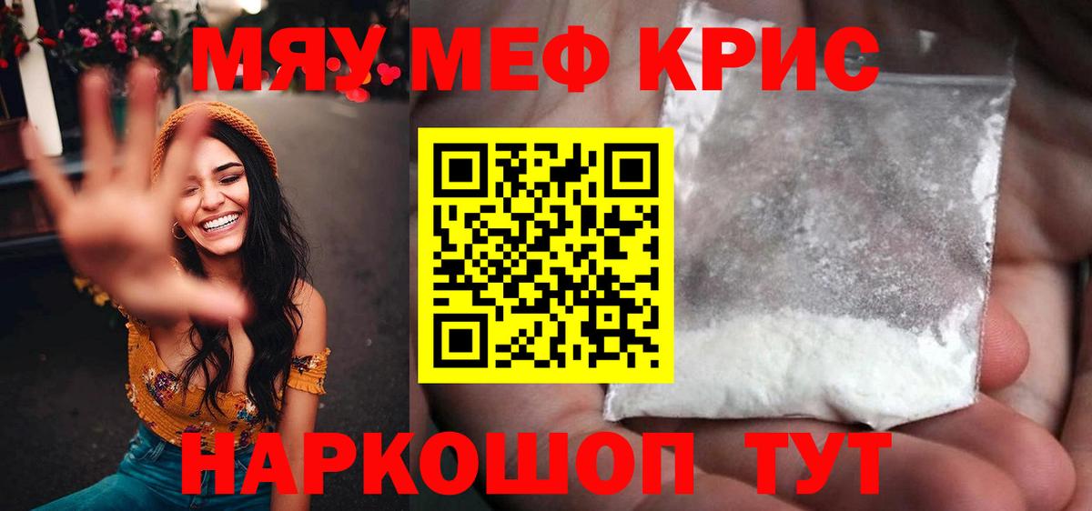 ГАШ Солнечногорск